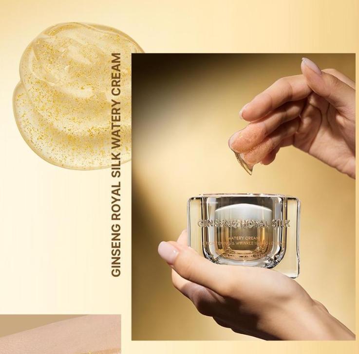 Nature Republic Крем для лица Ginseng Royal Silk Watery Cream 60г / Премиальный антивозрастной увлажняющий крем