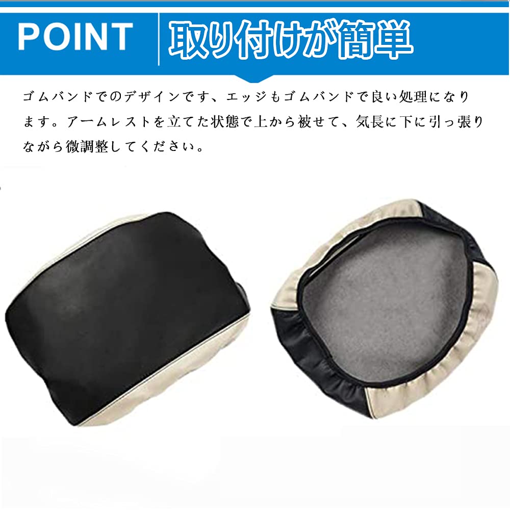 Хершенг Тойота Альфард/Веллфайр 30 серии (Январь 2015~) Чехол на подлокотник из высококачественной кожи, чехол на консольный ящик, аксессуары для интерьера