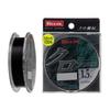 Леска Sanyo Nylon Fluorocarbon, Vulcan Kuro Hiden Kuro Fluorocarbon, 50 м, 2.0, Черный