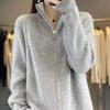 Женский кардиган на молнии крупной вязки - Свободный, ленивый стиль, Универсальное пальто-свитер из искусственной шерсти