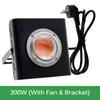 COB LED Grow Light Полный спектр 380 нм ~ 800 нм с охлаждающим вентилятором для гидропонного освещения для выращивания растений в теплицах
