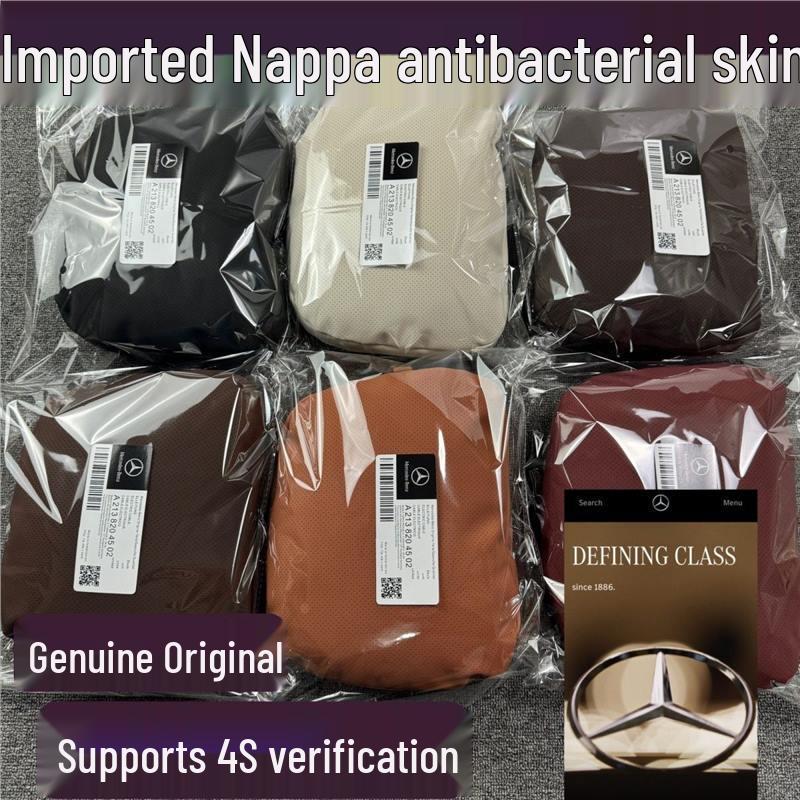 Compatible with Car Headrests and Backrests: Maybach, Mercedes-Benz S-Class, Tesla - Includes Lumbar and Neck Supports.