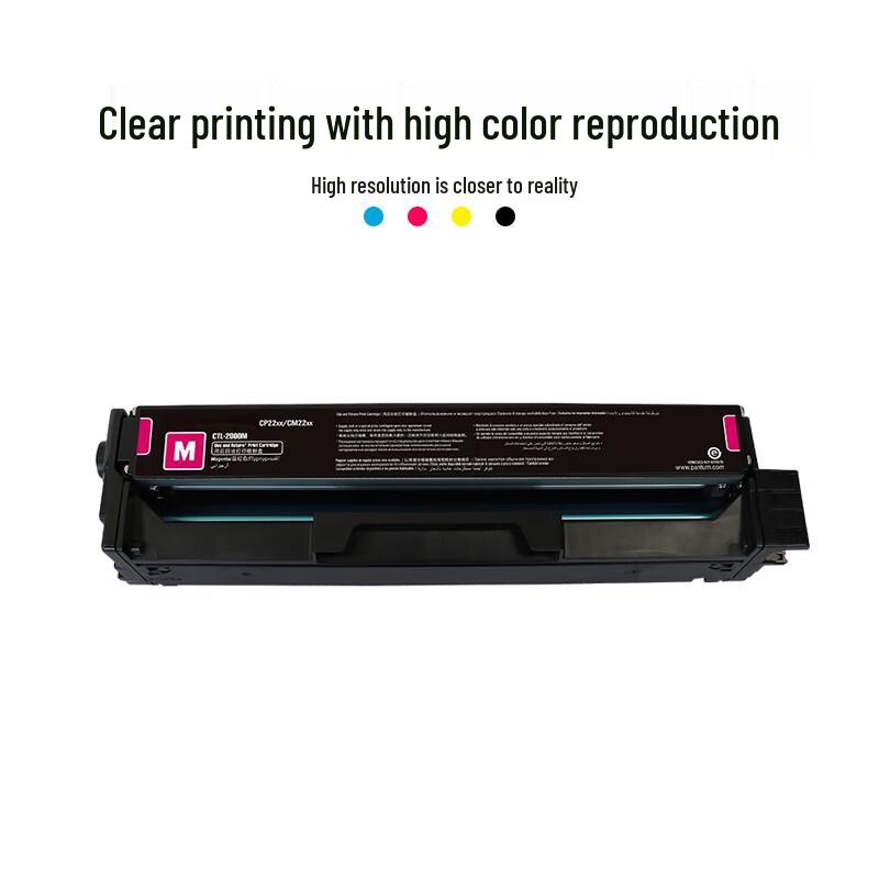 Compatible CTL-1100HM Toner Cartridge for Pantum CP1100/CM1100 Series