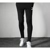 PUMA Knitted Sweatpants Men's Black Moderate Straight Fit Pants (Unisex) Knitted Sweatpants 595903 01