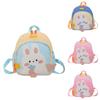 Kids Bunny Backpack For Girls And Boys With Breathable Nylon Kids School Bag