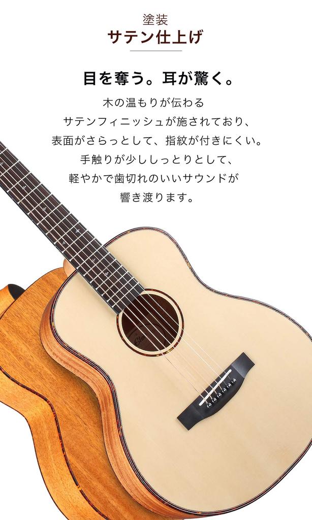 Набор для ELVIS Elvis Master Mini аутентичный мини акустический дорожный маленький набор из ели и красного дерева для домашнего хозяйства тщательно подобранный инструкция аккорд