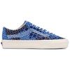 Vans Кроссовки Fdmtl X Vans Old Skool 36 Engineered Knit 'Sashiko Pack' VN000SHXBLU