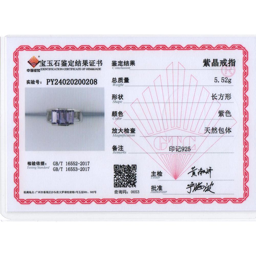 Легкий роскошный серебряный комплект колец и сережек для женщин, натуральный аметист, февральский камень, камень для рождения, готические ювелирные украшения, предложение на помолвку, подарок