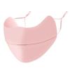 Ruiya Женская летняя солнцезащитная маска-бикини для лица с градиентным румянцем