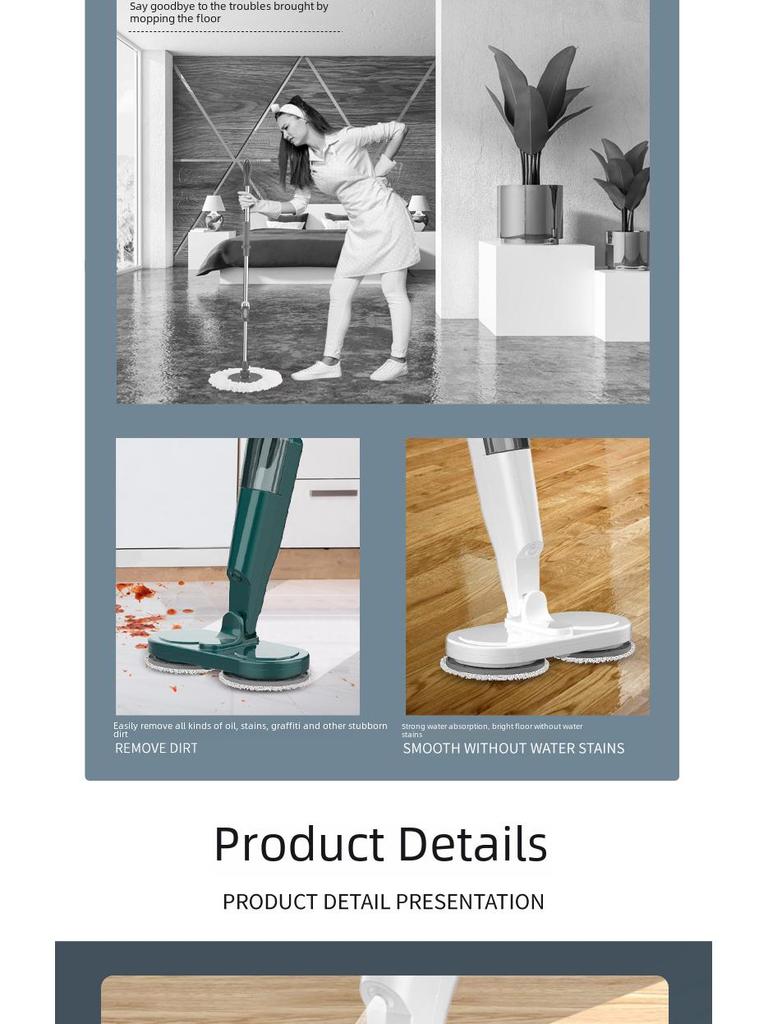 Беспроводная перезаряжаемая вращающаяся электрическая швабра - бытовая подметальная и мытьевая машина в подарок