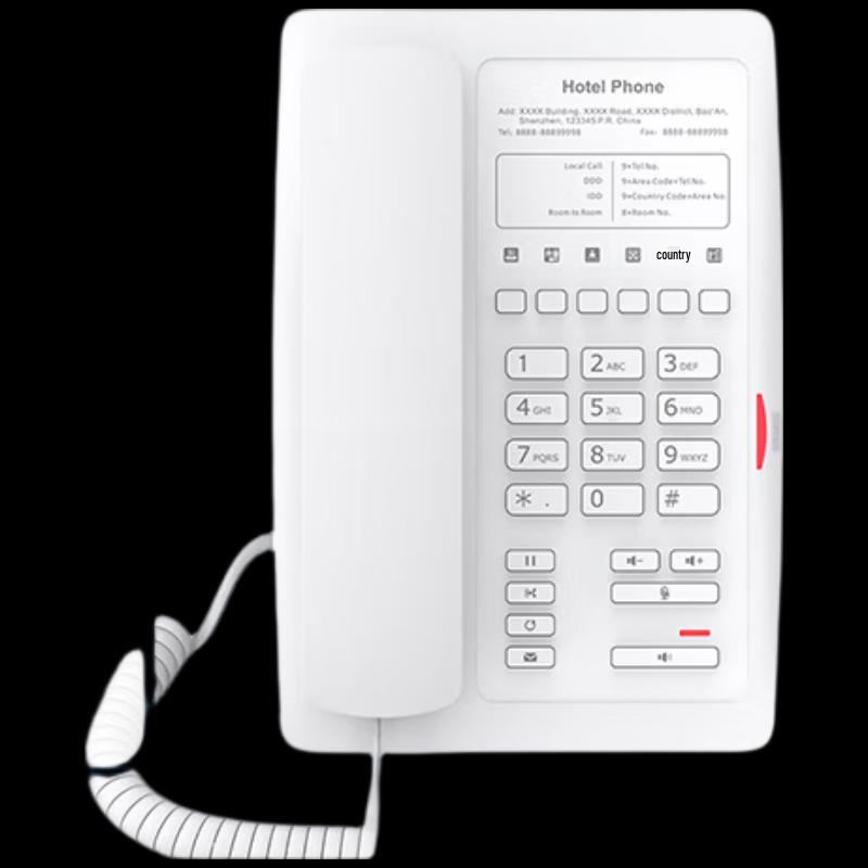 Tian Tian Hu H60P IP Hotel Phone (CN version)