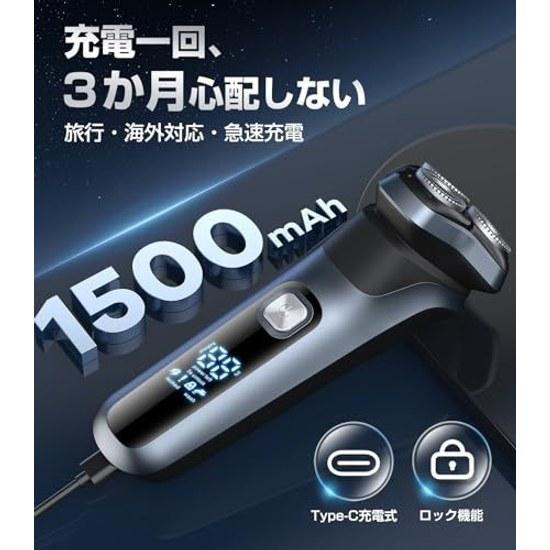Electric Shaver Men Close Shave Sensitive Skin