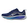 Nike Vomero 18 Blue Void Metallic Silver Мужские кроссовки Сине-Молниеносный Ярко-Малиновый HM6803-401