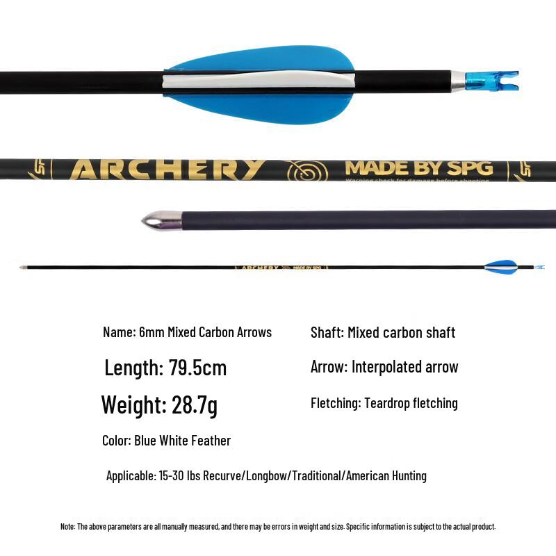 Mixed Carbon Recurve Archery Arrow