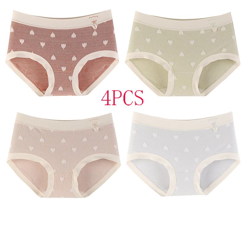 Нижнее белье Женские хлопковые антибактериальные бесшовные трусы с промежностью Нижнее белье