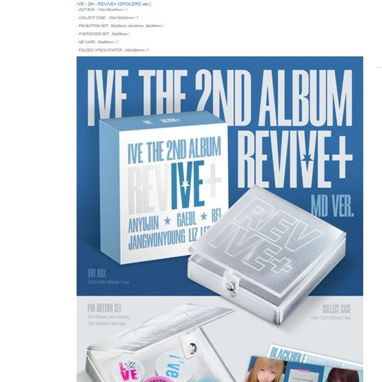 IVE - 2-й - ?ОЖИВИТЕЛЬ+ (??Версия MD.)