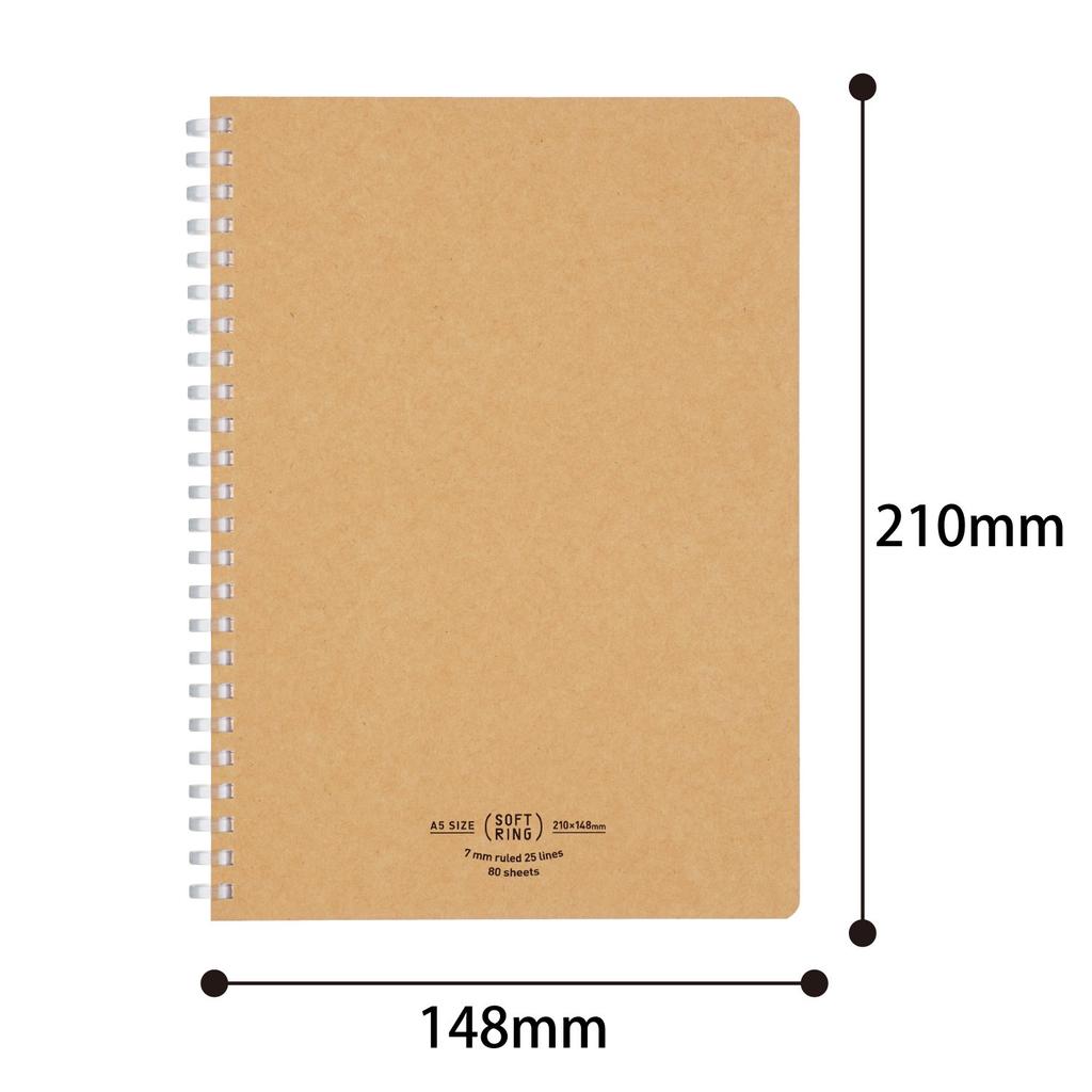 KOKUYO Soft Ring 80 A5 Brown Notebook, Natural, pages, size, Ruled, (Su-SV638A-S Beige)