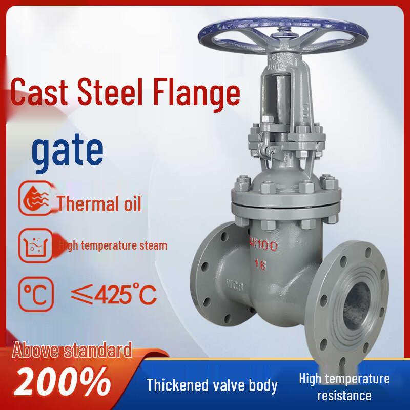 Wolf's Kiss Cast Steel High-Temperature Flange Gate Valve
