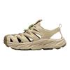 HOKA One One Hopara Og Удобные Универсальные Дышащие Прочные Кроссовки для ручья Унисекс Зеленый 1123112-OYST