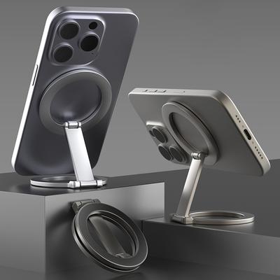 Двусторонняя магнитная подставка для мобильного телефона magsafe двусторонняя настольная кольцевая складная металлическая сильная магнитная цифровая подставка