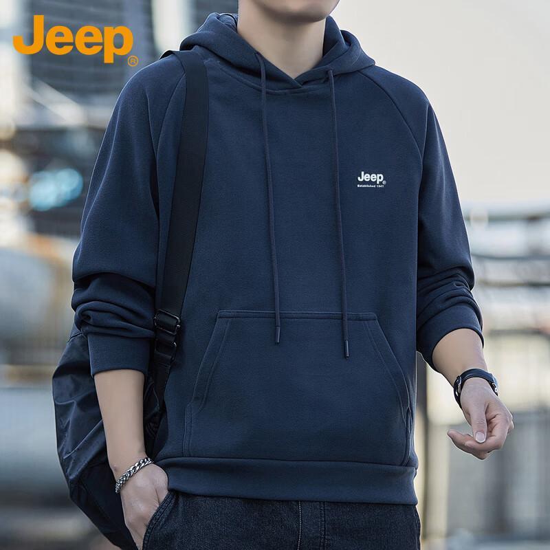 JEEP Men's Hooded Casual Sweatshirt