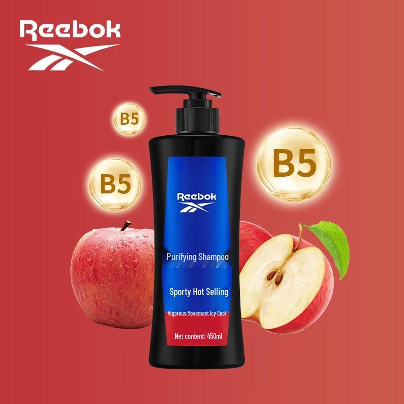 Reebok Sporty Refreshing Anti-Dandruff Shampoo 450ml