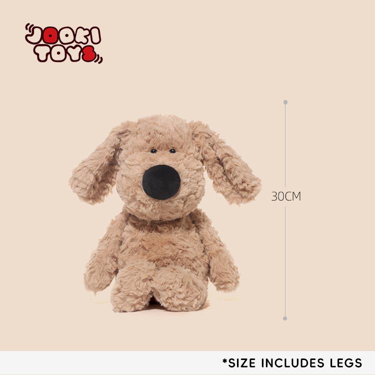 Jooki Dannie Dog Doll Plush Toy - Soft Stuffed Animal for Kids Sits 30 cm Tall Large Quantities Can Be Inquired for Discounts