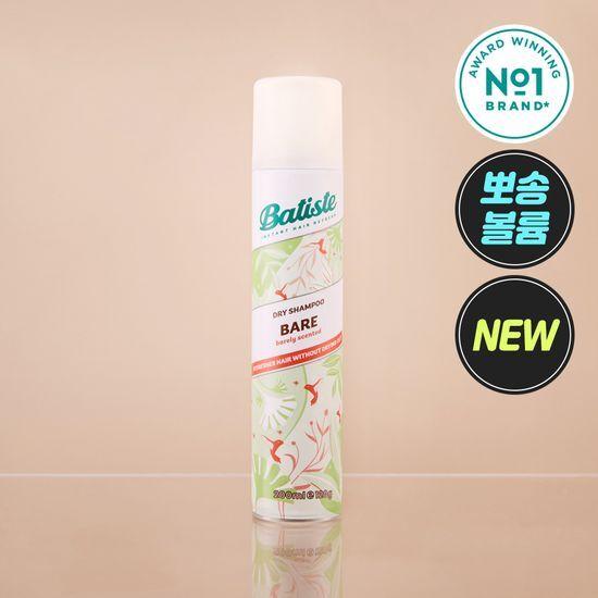 BATISTE Dry Shampoo Bare 200ml