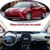 Накладка на приборную панель для Toyota Prius Iv 50 XW50 AWD-e 2016 ~ 2017 2018, противогрязные коврики, солнцезащитный ковер, автомобильные аксессуары