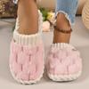 1 Pair Faux Fur Slippers, Casual Slip On Plush Lined Shoes, Comfortable Indoor Home Slippers