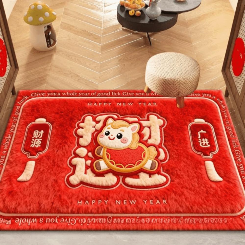 40*60cm Year of The Horse Floor Mat Cartoon Design Quick-Dry Material Pony New Year Door Mat Non-Slip Entryway Doormat
