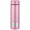 Tiger MMP-M40C Lightweight Vacuum Insulated Stainless Steel Bottle
