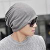Unisex Winter Hooded Hat: Cotton, Solid Color, Face-slimming, Cycling, Windproof, Warm, All-Match, Piled Hat