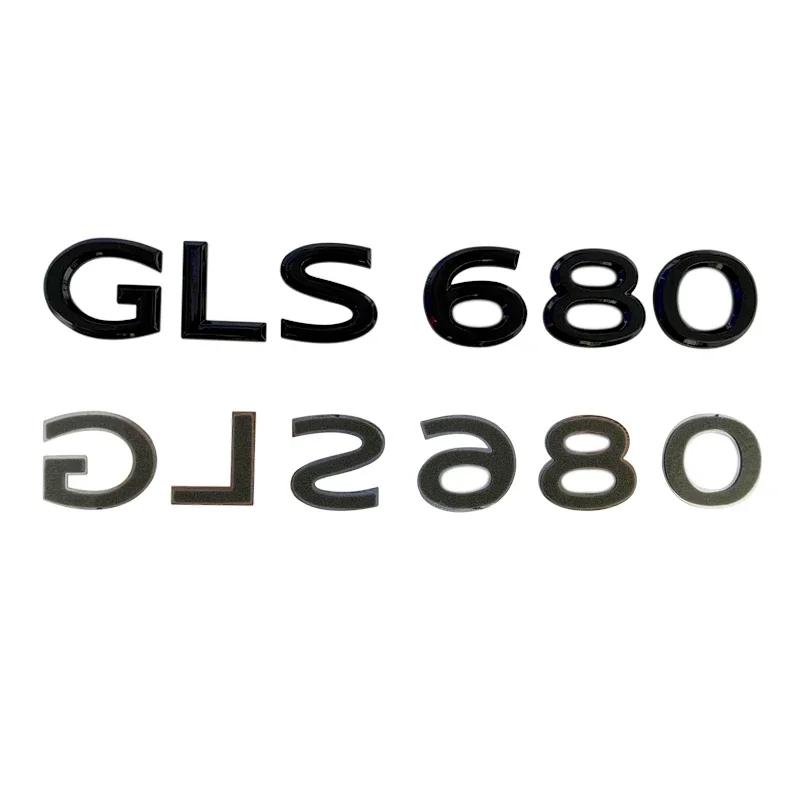 BKS2 Car Body Sticker Rear Trunk Emblem Letters Badge for Mercedes Benz Maybach 2021 GLS400 GLS450 GLS480 GLS500 GLS580 GLS600 GLS680