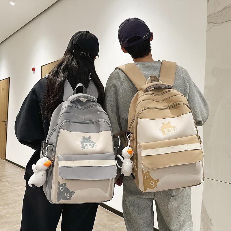 Женский рюкзак большой емкости для мальчиков и девочек, контрастный по цвету рюкзак для школьников