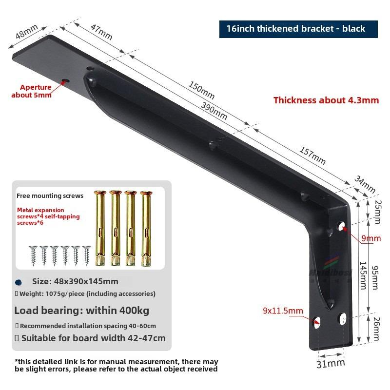 6-18IN Floating Shelf Brackets Heavy Duty Partition Rack Wall Shelf TV Cabinet