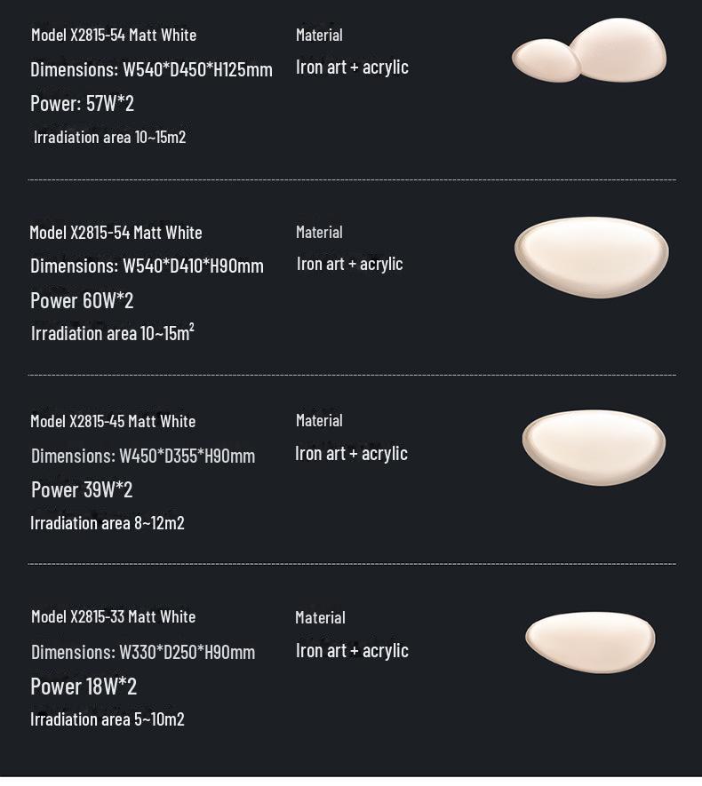 2025 Modern Pebble Cream Ceiling Lamp - Full Spectrum Eye Protection for Living Rooms