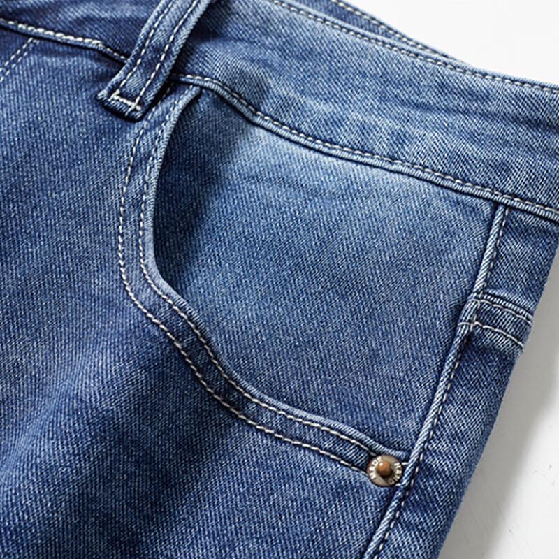 Jeanswest Men's Casual Slim-Fit Tapered Jeans