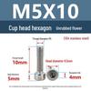 Yigu 304 Stainless Steel Socket Head Cap Screw, M2-M6 Cylindrical Head, Full Thread, Non-Knurled