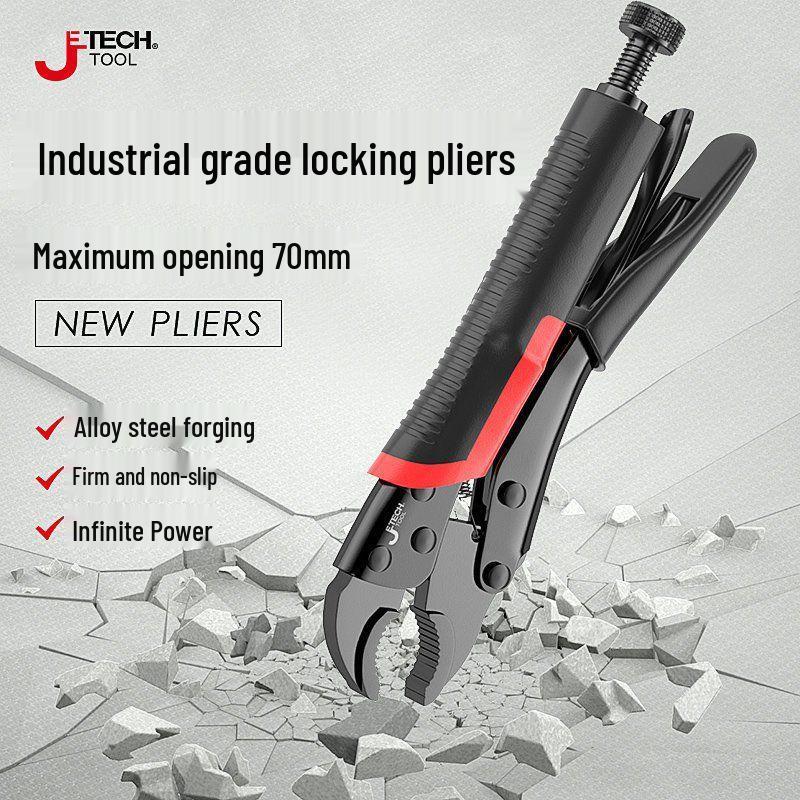 Многофункциональные сверхпрочные плоскогубцы промышленного класса