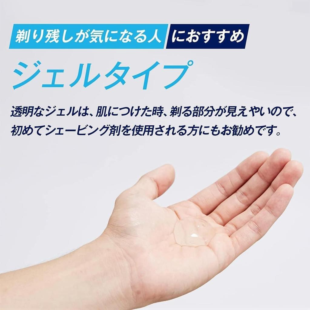 Schick Hydro Premium Гель для бритья для чувствительной кожи 200 г x 3 с бонусом