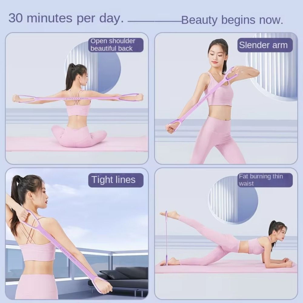 Растяжка мышц 8-образный натяжитель для йоги, инструмент для упражнений на растяжку, петля для йоги, пилатес