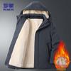 Men's Winter Warm Detachable Hooded Cotton Jacket