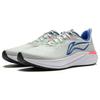 Кроссовки для бега Li Ning Red Rabbit 7 Exam Speed Training Shock Absorbing Non-Slip Rebound Low-Top ARPU003-17