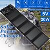 Outdoor 20W USB Port Solar Panels Portable Folding Foldable Waterproof Solar Panel Charger Power Bank for Phone