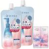 Senka Beauty Очищающее масло для снятия макияжа Clear Oil, набор сменных блоков 160 мл x 2