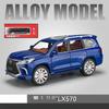 1/24 Lexus LX570 SUV Alloy Car Model Diecasts Metal Off-road Vehicles Car Model Simulation Sound and Light Kids Toys Gift