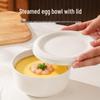 TREEJACK Белая керамическая миска для паровых яиц с крышкой