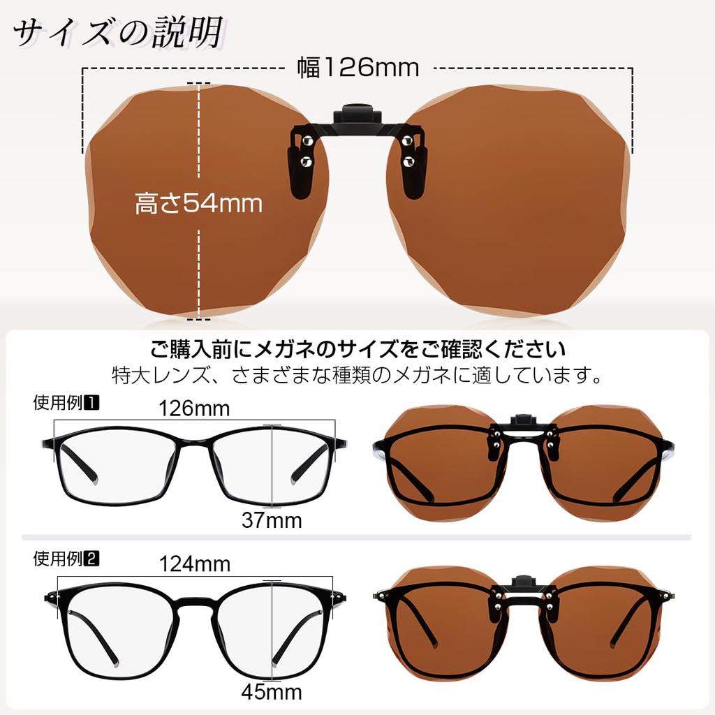 Поляризованные солнцезащитные очки для улицы с алмазной оправой UV400, удобные для мужчин и женщин [TINHAO] Крепление, дизайн, защита, откидной механизм, установка, рыбалка,