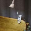 LED Reading Lamp Flexible Hose Design Illumination Non-Slip Base Useful Color Temperature Adjustable Clip Household Accessories